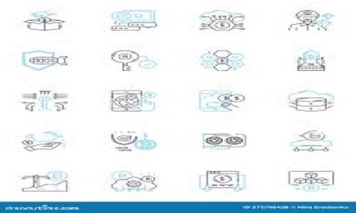 在这里，我们将探讨“数字货币洗钱钱包”的主题，分析其背后的机制、影响以及可能的后果。请允许我通过一些关键词引导您了解相关内容。

数字货币洗钱钱包：揭开隐藏在区块链背后的秘密
