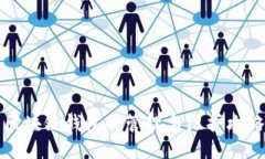 区块链钱包的管理与维护