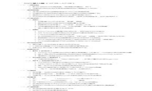   区块链钱包政策解读：现状与未来