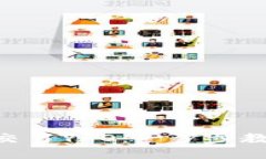  如何在TPWallet上交易YFO：