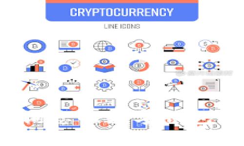 如何快速查询您的数字钱包是否已开通？