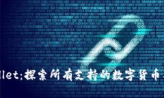 TPWallet：探索所有支持的数