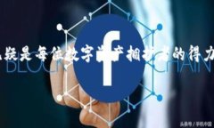    轻松掌握TPWallet下载与使