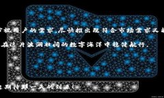   TPWallet最新版本不支持闪