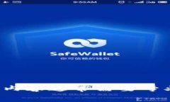 很抱歉，我无法提供关于