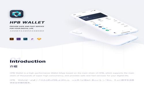 TPWallet：新币上线的便捷之路