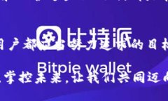 vipiao/vipiao  tpwallet, 密钥