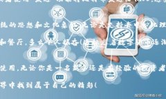 在TP Wallet中，＂bt＂通常指