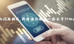 我理解你可能在寻找关于