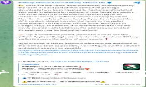 TPWallet的推广奖励机制：如何轻松赚取收益？