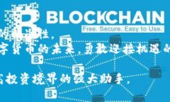 提示：为了提供符合您要