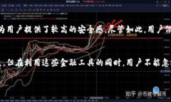 关于tpwallet中的资金池安全