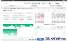 提示：为了保证安全性，