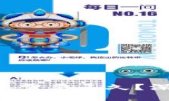 区块链提现到钱包需要多