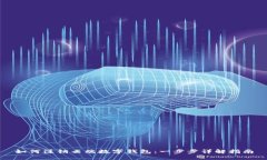 如何注销云端数字钱包：