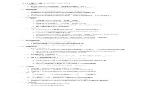 轻松掌控个人财务的微信数字钱包APP