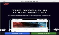 如何在TPWallet上借用USDT？