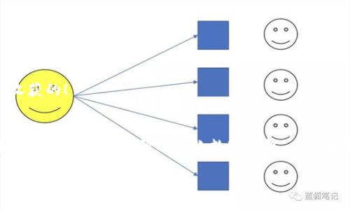 zhanghao/zhanghao
邮政数字钱包, 数字支付, 手机应用/guanjianci

引言
在这个数字化快速发展的时代，移动支付已经成为了我们生活中不可或缺的一部分。邮政数字钱包的推出，无疑为我们提供了更为便捷、快速的支付体验！当你在街边小摊购买美味的早餐，或是在超市购物时，轻轻一扫，便能完成交易，省去了繁琐的现金找零过程，真是令人兴奋呀！

什么是邮政数字钱包？
邮政数字钱包是由邮政部门推出的一款集支付、转账、理财等多功能于一体的手机应用。它不仅可以帮助用户实现便捷的在线消费，还可以在日常生活中整合多种金融事务，是智能生活中不可或缺的好帮手。想象一下，打开手机，就能轻松完成各类支付，简直让生活更加轻松愉快！

邮政数字钱包的主要功能
邮政数字钱包的功能丰富多样，可以大幅提升我们的生活质量。这些功能包括但不限于：

ul
    listrong快速支付：/strong可以在小店铺、商超及各类线上平台进行快速支付，省去找零的时间。/li
    listrong转账功能：/strong轻松实现个人间的资金转账，一键操作，让生活更方便。/li
    listrong账单管理：/strong将所有支出记录在案，随时掌握自己的财务状态。/li
    listrong理财产品：/strong提供多种投资理财选择，助你实现财富增值，真是智慧之举！/li
    listrong积分返利：/strong购物时可累计积分，以后兑换各种优惠，省钱又实惠。/li
/ul

如何下载邮政数字钱包？
下载邮政数字钱包其实非常简单，只需几个步骤便可完成。下面和大家分享一下详细的下载流程，让每一个用户都能轻松上手！

h4步骤一：前往应用商店/h4
打开你的手机，前往应用商店（如App Store或Google Play Store），在这里你将能够找到各种各样的手机应用，众多的选择让人百看不厌！

h4步骤二：搜索邮政数字钱包/h4
在搜索栏中输入“邮政数字钱包”，很快你就会找到相关应用。点击进入，你会看到应用的界面和介绍，了解清楚这款钱包应用的魅力。

h4步骤三：下载安装/h4
一旦确定了要下载，点击“安装”按钮，稍等片刻，应用便会下载到你的手机中！哦，多么期待那一刻！

h4步骤四：注册并登录/h4
下载完成后，打开应用，按照提示进行注册和登录，通常只需简单的信息输入及验证即可。一旦完成，你就可以开始体验这款神奇的数字钱包了。

邮政数字钱包的安全性
在数字支付盛行的今天，安全性无疑是用户最关心的问题之一。邮政数字钱包采取多重安全保护措施，包括：

ul
    listrong数据加密：/strong用户信息及交易数据均采用加密技术，无法被盗取。/li
    listrong指纹解锁：/strong支持多种生物识别技术，保障用户账户的安全性。/li
    listrong实时监控：/strong交易过程会实时监控，一旦出现异常会立刻通知用户。/li
/ul

多么让人放心的安全措施呀，让我们能够在使用过程中无后顾之忧，可以尽情享受便捷的生活！

使用邮政数字钱包的场景体验
想必大家都希望能够通过邮政数字钱包提升生活质量，下面我就为大家举一些实际的使用场景，让我们一起来体验一下这款 APP 的神奇之处！

h4日常购物/h4
无论是在超市还是菜市场，只需打开邮政数字钱包，扫一扫商品上的二维码，便能轻松完成购物付款，省去了找零的麻烦，多么令人愉悦的过程啊！

h4朋友间的转账/h4
和朋友聚会时，总会碰到需要分账的情况。这时候恰好可以利用邮政数字钱包进行转账，简单快显得格外体面，让生活更加高效！

h4理财投资/h4
在积累了一定财富后，邮政数字钱包还可以帮助用户轻松找到合适的理财产品，让自己的资金增值，真是创造财富的绝佳助手。把闲钱放进去，时间久了，收获的！

总结
邮政数字钱包不仅仅是一款支付工具，它更是一种生活理念，代表了我们追求效率、便利和安全的态度。从下载到使用，每一步都充满了无限可能。希望每位用户都能尝试利用这款数字钱包，感受生活的便利和乐趣！在这个数字时代，邮政数字钱包让我们的生活更加精彩，值得我们每一个人去探索和使用，体验那种随心所欲的感觉，多么令人陶醉呀！

下载邮政数字钱包，开启你的数字生活之旅吧！