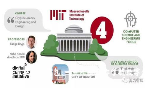 bianqi如何安装央数字钱包：一步一步教你掌握数字金融新时代