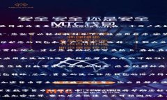 构建您的数字世界：如何