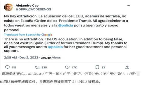 如何在TPWallet中撤回资金池资金？