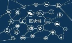 如何实现TP Wallet的高效对