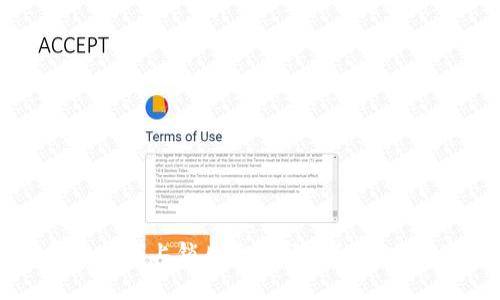 钱包加密上锁后无法解锁的解决方案