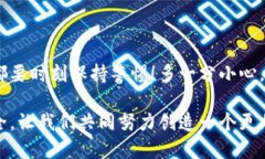 jiaotitpwallet私钥被盗如何紧