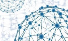 TPWallet支付失败后的退款政