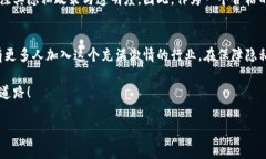   能否找到区块链钱包地址