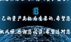 要将HecoFi连接到TPWallet，您