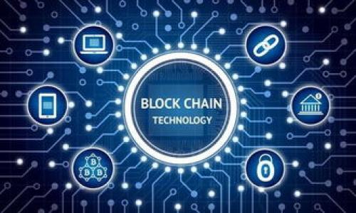   如何通过TP钱包查看他人地址的详细操作指南 / 
 guanjianci TP钱包, 查看地址, 数字货币 /guanjianci 

引言：数字货币的便捷与透明
在这个数字货币迅猛发展的时代，钱包的使用已经成为每个人日常生活的一部分。TP钱包（TokenPocket）作为一款优秀的数字货币钱包，为用户提供了安全、便捷的数字资产管理体验。多么令人振奋！无论是进行交易还是查看地址信息，TP钱包都能轻松应对。在这篇文章中，我们将深入探讨如何通过TP钱包查看他人的地址，帮助你更加方便地管理你的数字资产。

什么是TP钱包？
TP钱包是一款多链数字货币钱包，支持Ethereum、TRON、Polygon等多个公链，具备强大的功能模块，如资产管理、去中心化交易所（DEX）、DApp应用等。它不仅可以让用户安全存储各种数字货币，还能轻松进行链上操作，查看交易记录和资产变化。可见，TP钱包在数字资产的管理中扮演着不可或缺的角色。

查看他人地址的必要性
在使用数字货币的过程中，查看他人地址可能会出于多种原因。例如，你可能想确认某个人的交易情况，或者想与他进行交易。无论是什么原因，拥有一个清晰的地址信息都是至关重要的。通过TP钱包，你可以轻松获取这些信息，并与他人进行有效的沟通和交易！

步骤一：下载并安装TP钱包
首先，如果你还没有安装TP钱包，首要任务就是从官方网站或应用商店下载并安装这款钱包。用户友好的界面和简洁的操作流程让你在短时间内便可上手。下载时请一定要注意选择官方渠道，以避免安全隐患。

步骤二：创建或导入钱包
在你成功安装TP钱包后，打开应用程序。如果你是第一次使用，需要选择创建新钱包选项，并记住备份你的助记词！这一步是非常重要的，助记词将帮助你在任何情况下恢复钱包。如果你已经有钱包，可以选择导入钱包的选项，输入你的私钥或助记词即可。

步骤三：进入主界面，查找地址功能
一旦你进入TP钱包的主界面，便会看到各种功能按钮。通常在钱包主页的导航条上，会有一个“资产”或“地址”选项，点击进入。在这个页面，你将找到你钱包中所有资产的详细信息以及你的钱包地址。此处，你可以选择复制你的地址，方便与你的朋友进行分享或交易。

步骤四：使用地址功能查看他人地址
在TP钱包中查看他人地址并不是一件复杂的事情。只需在“资产”页面或“地址”查询功能中输入你需要查看的地址。TP钱包支持直接查看链上信息，点击“查询”按钮后，你将看到与该地址相关的所有交易记录和资产信息。这将帮助你深入了解该地址的使用情况，包括最近的交易、余额等信息。真是一个简单而实用的功能！

为何要重视安全性
在进行数字货币交易时，安全性始终是首要考虑的因素。确保你在输入地址时仔细核对，以免发生资金损失。同时，不要轻易公开自己的钱包地址和私钥，这些都是你资产安全的重要保障。多么令人担忧的是，一旦信息泄露，可能会带来不可逆转的损失！因此，要在享受数字货币交易的便利时，时刻保持警惕。

交易提示与注意事项
在使用TP钱包进行资产管理和交易时，还需关注以下几点：
ul
  li确保网络稳定，避免在信号不良的情况下进行交易，以防造成中断。/li
  li对于大型交易，建议使用冷钱包进行备份，以确保资产的安全。/li
  li定期检查地址的交易记录，确保没有异常交易，这样可以及时发现问题。/li
/ul

总结：开启你的数字货币之旅
通过以上步骤，相信你已经掌握了如何通过TP钱包查看他人的地址与资产信息。数字货币的世界是充满激情和机遇的，只要你善加利用，便能够获得丰厚的回报！多么令人激动的前景！希望通过这篇文章，能够帮助每位读者更加自信地迈向数字资产管理之路，并能充分体验到TP钱包带来的便利与安全。

常见问题解答
在使用TP钱包时，用户可能会遇到一些常见问题。在此，我们将一一解答：

h4Q1: TP钱包的安全性如何？/h4
A1: TP钱包采用先进的加密技术，确保用户资产的安全。同时，用户可通过设置密码和双重认证增强安全性。

h4Q2: 如何恢复丢失的TP钱包？/h4
A2: 如果你的TP钱包因设备损坏或其他原因丢失，可以通过助记词进行恢复。确保妥善保管助记词，以免在需要时无法找到！

h4Q3: TP钱包支持哪些数字货币？/h4
A3: TP钱包支持包括Ethereum、TRON、BSC在内的多种主流数字货币，用户可以方便地进行多种资产管理。

希望这篇文章能够让你更加深入地了解TP钱包的功能，并帮助你在数字货币的海洋中扬帆起航！如果有任何疑问，欢迎随时与我们交流！