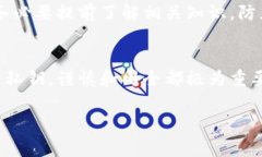 关于TPWallet（TP 钱包）私钥