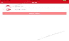 关于TP冷钱包的钱是否会被