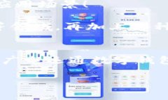   数字钱包广电运通：未来