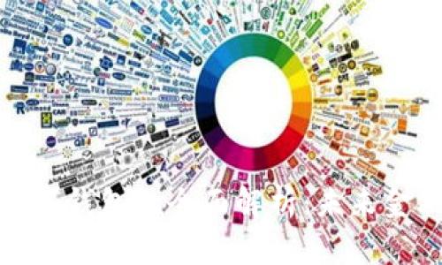 试点版数字钱包的全面解析：未来金融的先驱