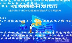   轻松领取15元红包，开启