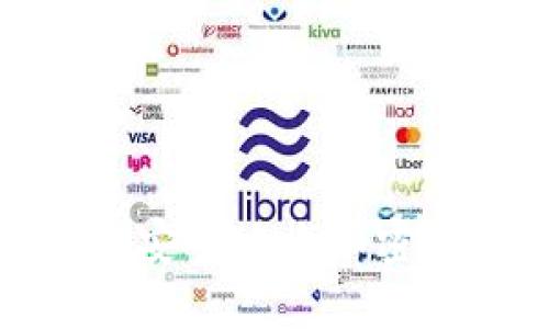 如何快速安全地收加密钱包转账