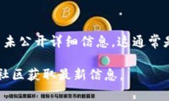 TPWallet 是多链数字资产钱