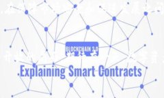   俄罗斯未申报加密钱包的