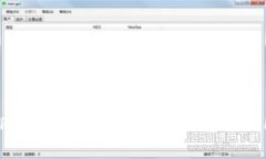 如何将TPWallet中的BSC资产转