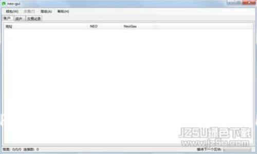 如何将TPWallet中的BSC资产转移到HECO链？
