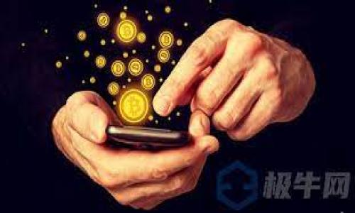 

如何使用 TokenPocket 冷钱包安全存储数字资产