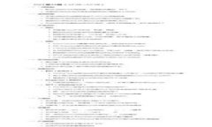 数字货币电子钱包备份：