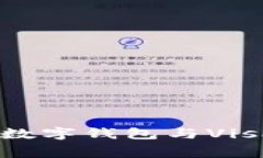 轻松掌控您的消费：数字