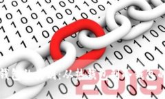 数字货币钱包的类别：从