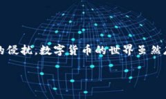 TPWallet如何将资金转移到冷