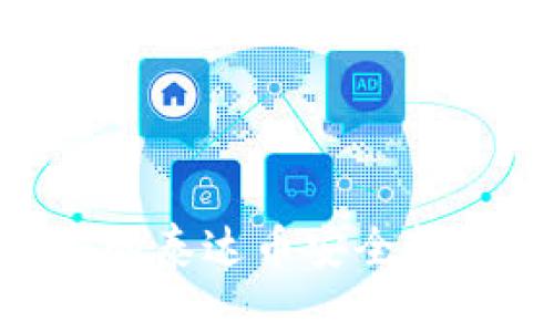 如何将币安的泰达币安全转入TPWallet