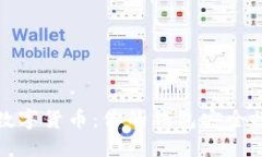 轻松提现数字货币：你的