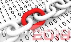 TPWallet网页无法打开的解决